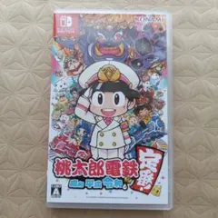 桃太郎電鉄 昭和 平成 令和 Switch ゲームソフト