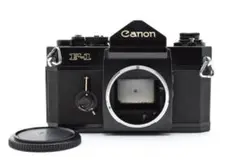 Item thumbnail for item 1a5f76c4-b38e-48f5-8bb3-335422705be2