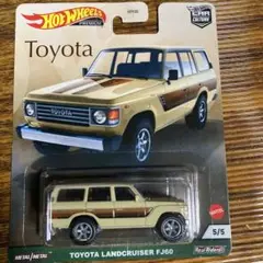 Item thumbnail for item 0e98259a-9518-475e-95da-664a37b839d4