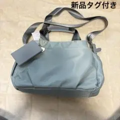 [新品] マドモワゼル ザザ はっ水ナイロン パスケース付 軽量２ウェイバッグ
