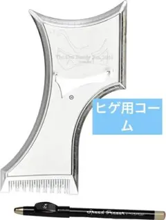 Item thumbnail for item f48a88f3-6a2e-4214-8eed-89635cae8b5c