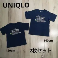 UNIQLO ナショナル・ミュージアム Tシャツ 2枚セット 120 140