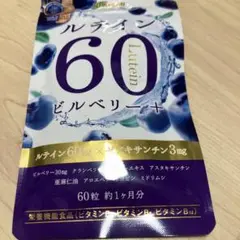 Item thumbnail for item 2a0e9ad7-9d73-4213-8119-c0b01d48444b