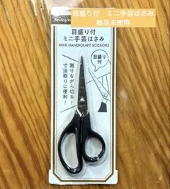 Item thumbnail for item 784b464b-fa56-44d5-9b23-ebf22fa7f995