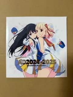 C106 仁井家 仁井学 新刊&準新刊セット