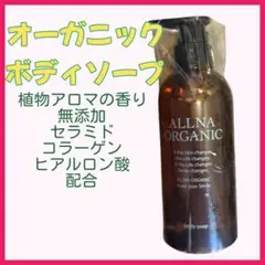 Item thumbnail for item 5e7bcb11-d1d9-4d56-aae0-f069998fcbb9