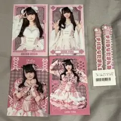 きゅるりんってしてみて チバゆな クリアカード ステッカー