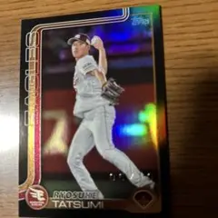 TOPPS2025 NPB 辰己涼介 楽天イーグルス 10枚限定
