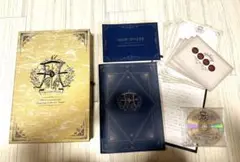 吉岡純子さん　魔法使いの国　金のボックスCDセット