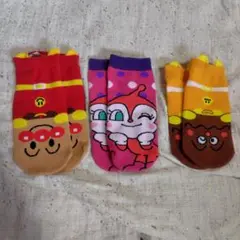 アンパンマンキャラクター靴下3足セット