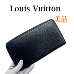 Item thumbnail for item d8817377-0019-424d-80a2-7c6bb5eb6493