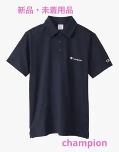 【未使用品】Champion ポロシャツ Lサイズ