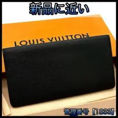 Item thumbnail for item 2c1e62e9-f460-4dcf-a2d9-8b90bc0e63e6