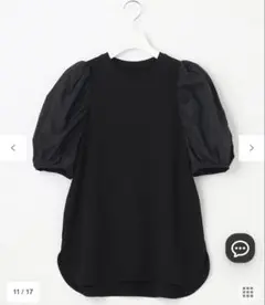 新品タグ付 UNFILO ブラック ボリュームスリーブ Tシャツ S 黒　半袖