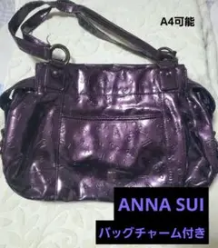 【訳あり】アナスイ エナメル バッグ【要リペア】
