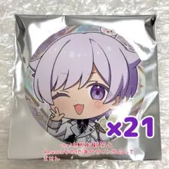 Item thumbnail for item 51b7100f-0502-485c-b133-020209769371