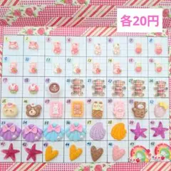 Item thumbnail for item 36fd1bb1-36ea-4cae-8fd1-6fb5bb21722b