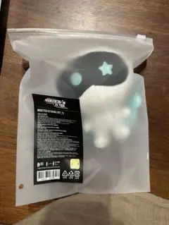 【未開封】ランソクジングッズまとめ売り
