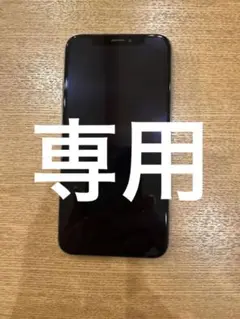 (ジャンク)iPhone Ⅹs 256GB 10s シルバー 本体
