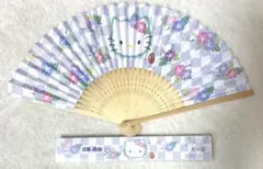ハローキティ 扇子