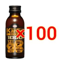 ②カンゾコーワドリンク 1000　ウコンの力　ヘパリーゼ　二日酔い