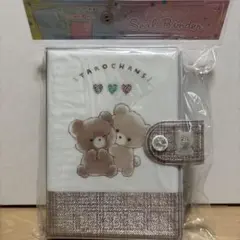 Item thumbnail for item f24a8d68-3ffd-4518-9869-c02e0f0bf9c1