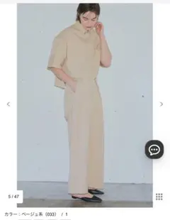 新品未使用⭐︎ Re Nave コットンポリブロード シャツ　パンツ　セットアップ