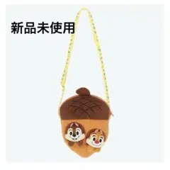 TDR ショルダーバッグ　チップ&デール　新品未使用
