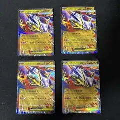Item thumbnail for item ca9564b4-3f1d-42e1-9b8e-a75bfa56624a