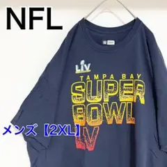 YAX31【US輸入】NFL　Tシャツ【メンズ2XL】半袖　ネイビー