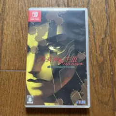 真女神転生3ノクターンHDリマスター
