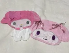 マイメロディ ぬいぐるみポーチ ガチャガチャ 2個セット