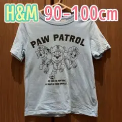 【 90-100cm 】H&M パウパトロール Tシャツ パウパト ブルー