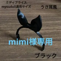 Item thumbnail for item 2163d836-bd67-4606-ac0f-d1498161daec