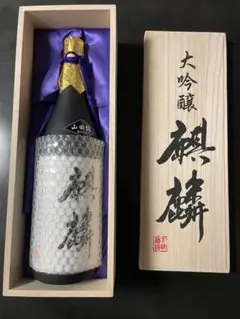 大吟醸 山田錦