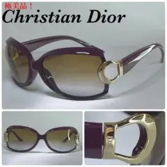 (極美品!) Dior ディオール ロゴ パープル系 サングラス