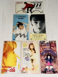 永井真理子／8cm CD／6枚まとめ売り