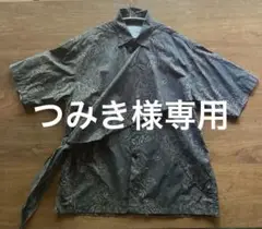 値下げしました‼️ヨシオクボ　シャツ　サイズ2