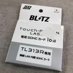 BLITZ Touch-BRAIN LASER 内蔵SDHCカードTL313R