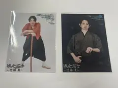 Item thumbnail for item b3ace433-ee9a-466d-b68b-9fed4b948206