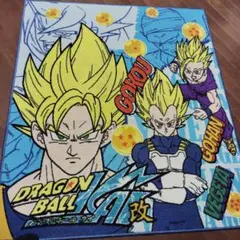 ドラゴンボールZ フリースラグ