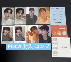 ATEEZ ユノ Golden hour Part.3 POCA 封入 コンプ