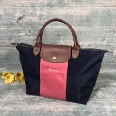 良品 Longchamp 特注オーダー品 ル プリアージュ