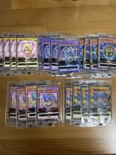 20枚セット　コンプリート　遊戯王　ハイチュウ　セブンイレブン