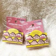 【新品未開封】クレヨンしんちゃん　ダイカットマスキングテープ