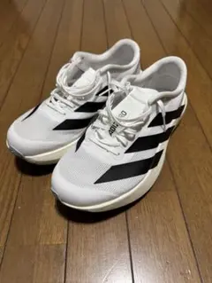 専用