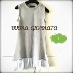 BUONA GIORNATA シルバーノースリーブチュニック 裾フリル Fサイズ