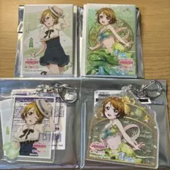 ラブライブ　小泉花陽　セット