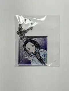 メダリスト展　メタリックアクリルキーホルダー 狼嵜光
