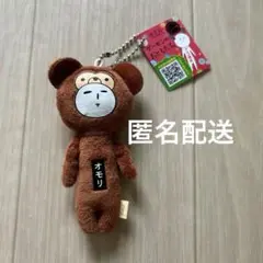 ゲーセンのおともだち　ナムコ限定